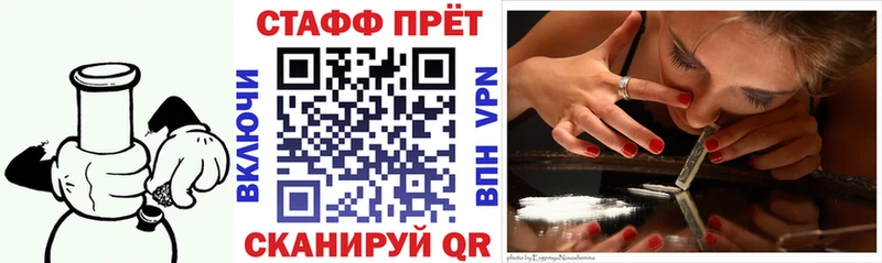 Наркошоп купить ГАШ  МАРИХУАНА  Метадон  Меф мяу мяу  Амфетамин  Псилоцибиновые грибы  Горно-Алтайск