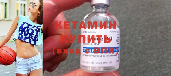 наркотики Иннополис