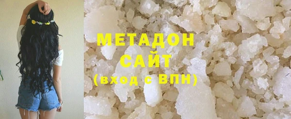 наркотики Иннополис