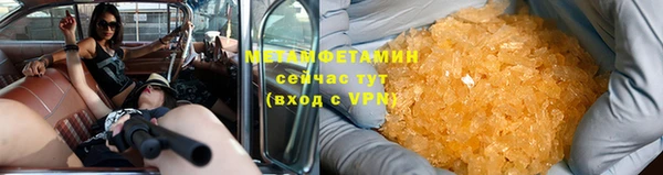 наркотики Иннополис