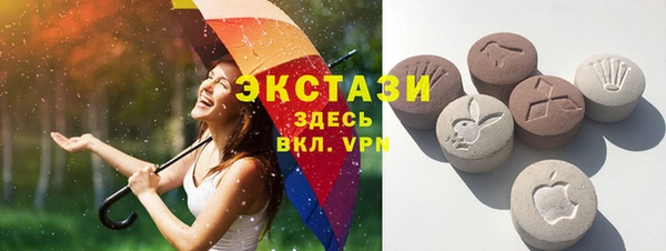 наркотики Иннополис