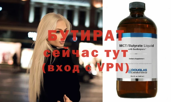кокаин колумбия Инсар