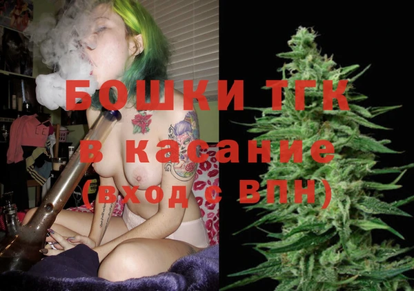 кокаин колумбия Инсар