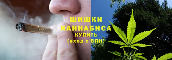 таблы Инта