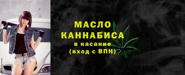 кокаин колумбия Инсар