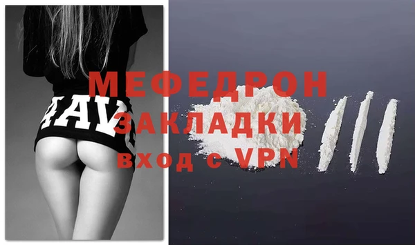 кокаин колумбия Инсар