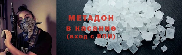 наркотики Иннополис