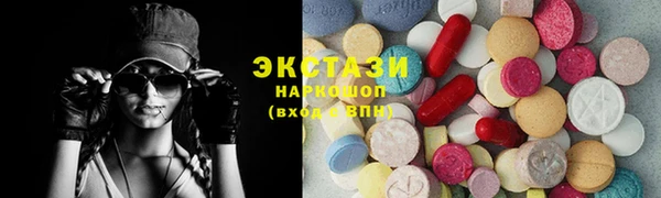 таблы Инта