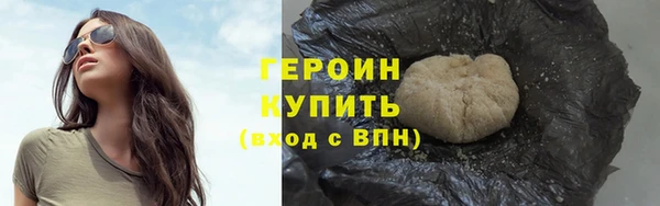 наркотики Иннополис