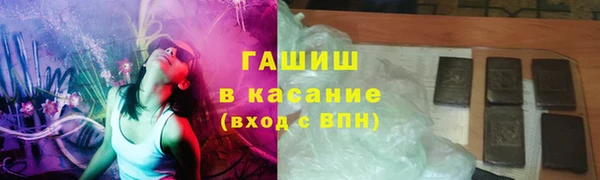 таблы Инта