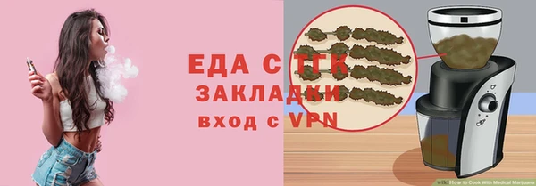 наркотики Иннополис