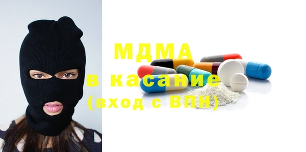кокаин колумбия Инсар