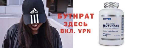 кокаин колумбия Инсар