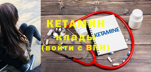 наркотики Иннополис