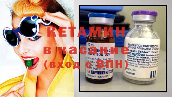 таблы Инта