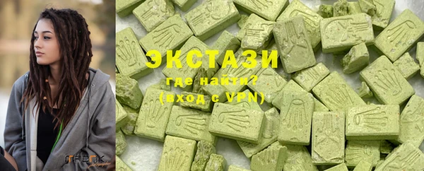 кокаин колумбия Инсар