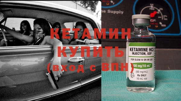 кокаин колумбия Инсар
