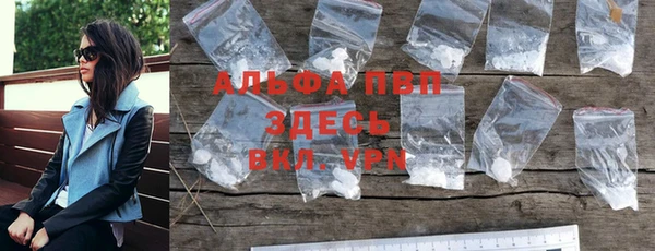 кокаин колумбия Инсар