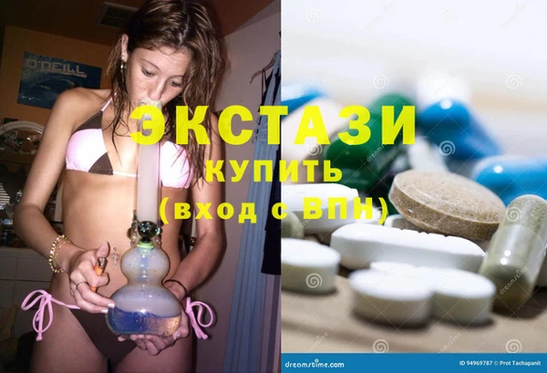кокаин колумбия Инсар