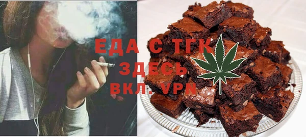наркотики Иннополис
