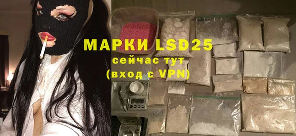 кокаин колумбия Инсар