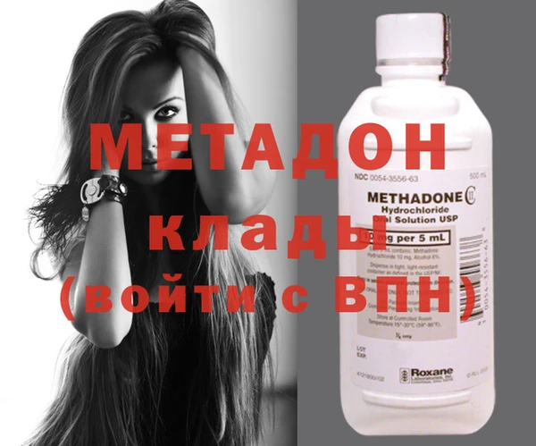 кокаин колумбия Инсар