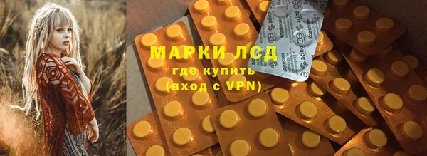 таблы Инта