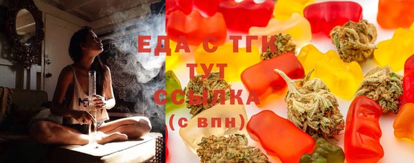 кокаин колумбия Инсар