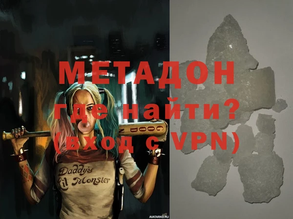 кокаин колумбия Инсар