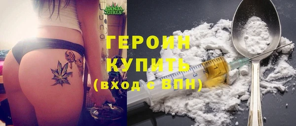 наркотики Иннополис