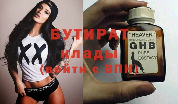 таблы Инта