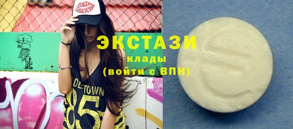 кокаин колумбия Инсар