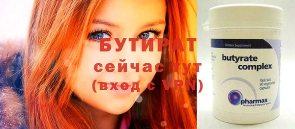 кокаин колумбия Инсар