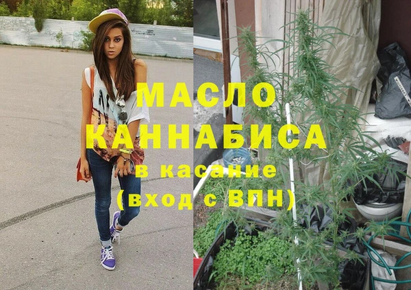 таблы Инта