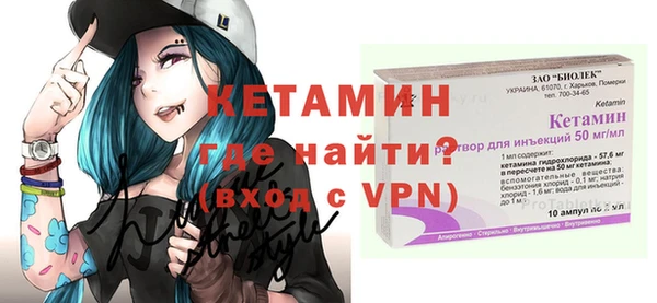 наркотики Иннополис