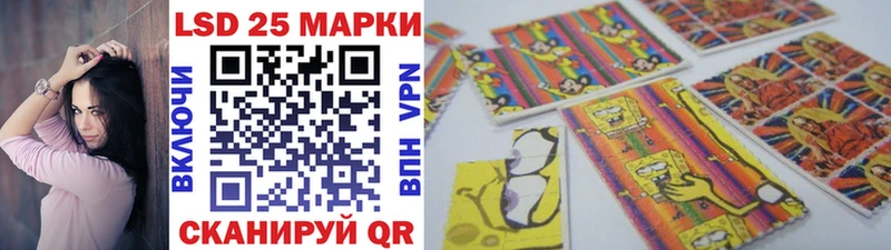 Купить где  Горно-Алтайск  Марки NBOMe 1500мкг 